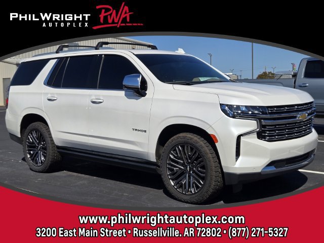 Used 2023 Chevrolet