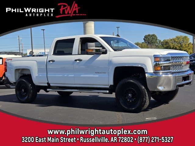 2019 Chevrolet Silverado 2500HD
