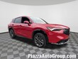  Acura ADX