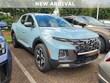  Hyundai Santa Cruz