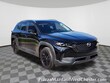  Mazda CX-50