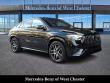 Certified 2026 Mercedes-Benz GLE GLE 53 AMGÂ® Coupe