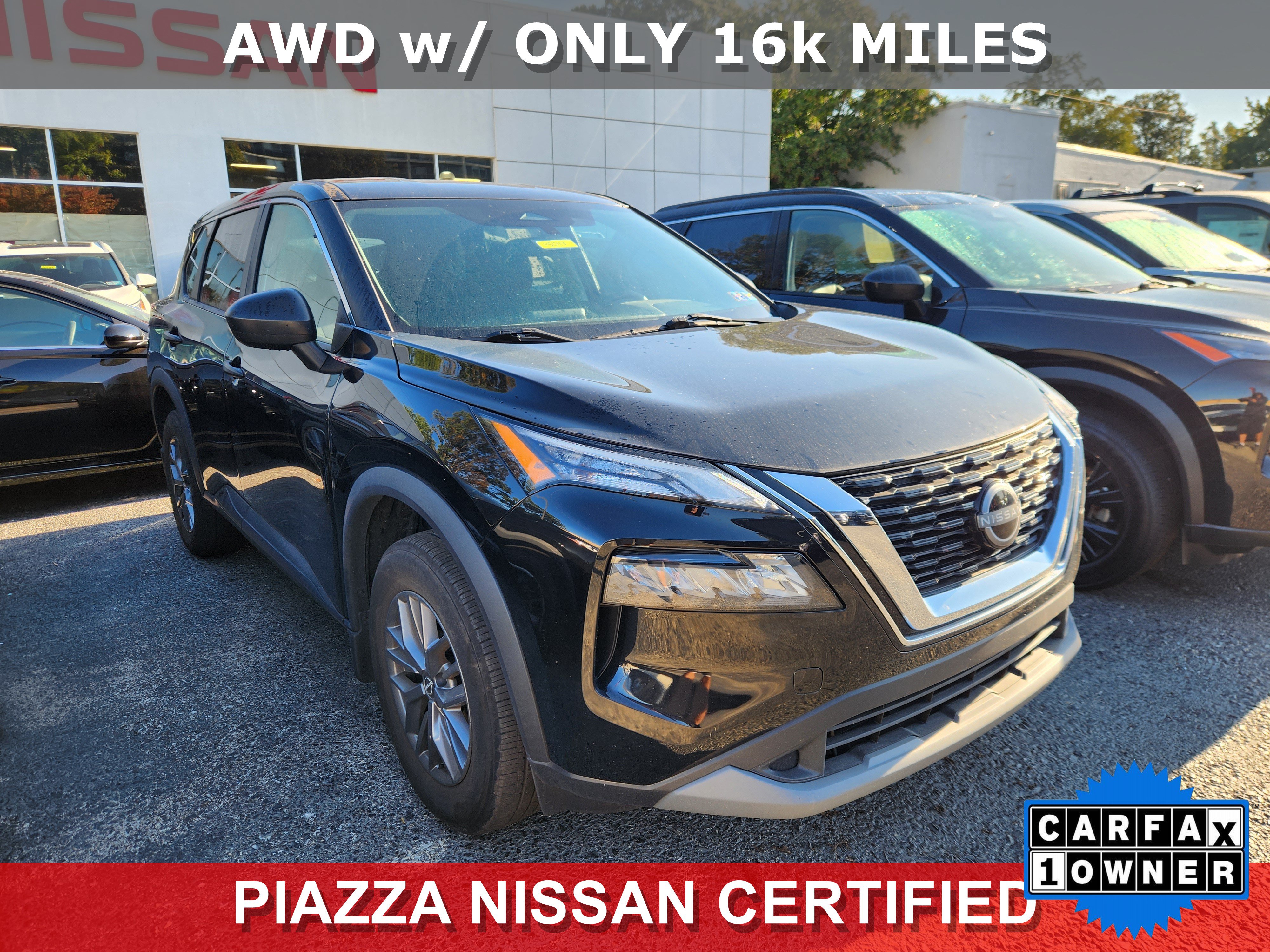  Nissan Rogue