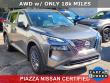 Certified 2023 Nissan Rogue S SUV