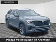  Volkswagen Atlas