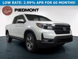  Honda Ridgeline