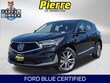  Acura RDX