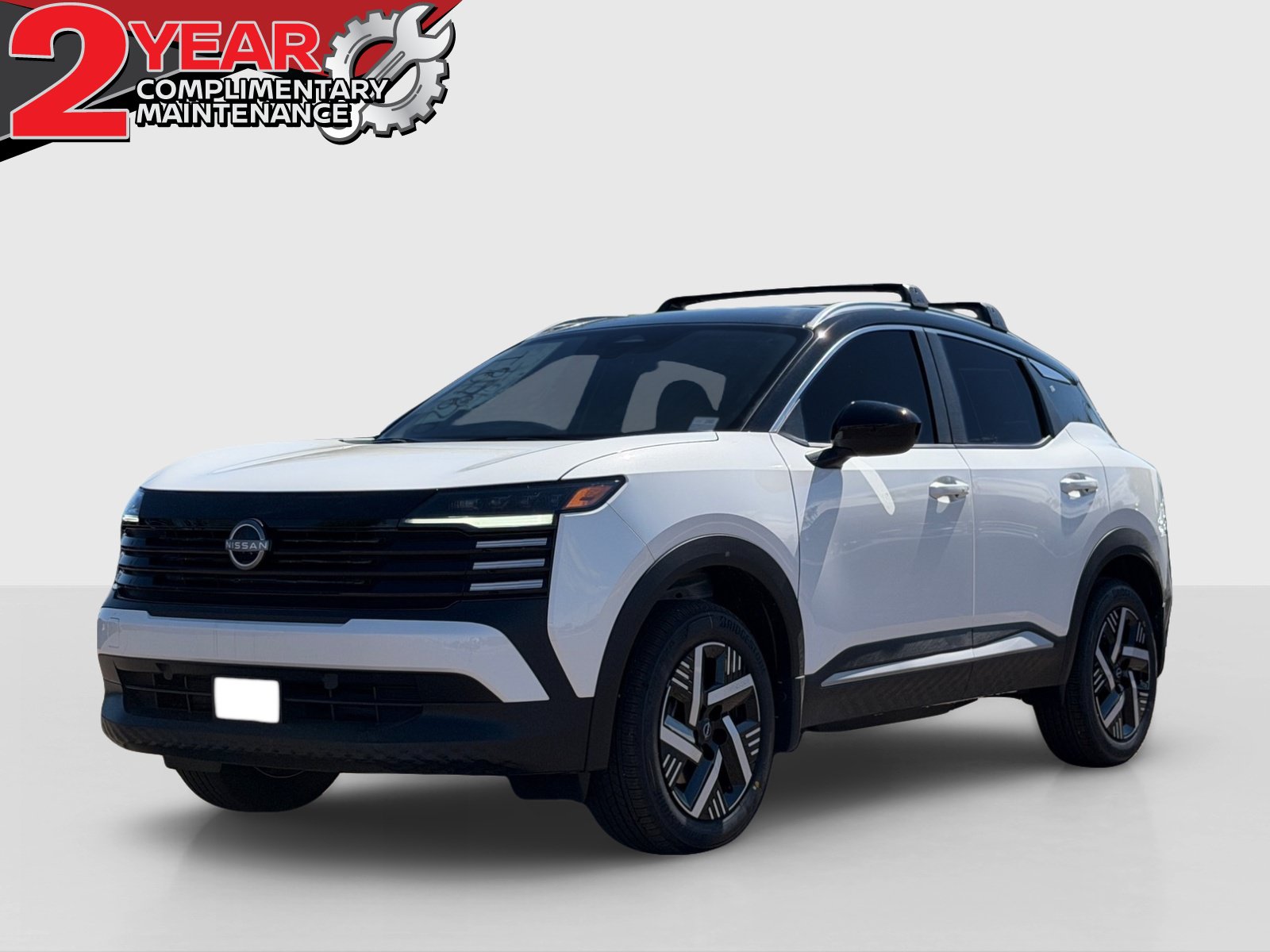 2027 Nissan Kicks SV SUV