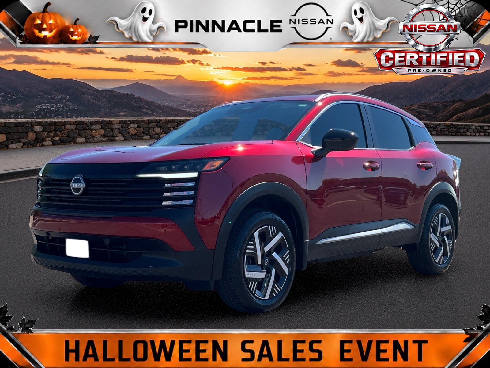 2026 Nissan KICKS