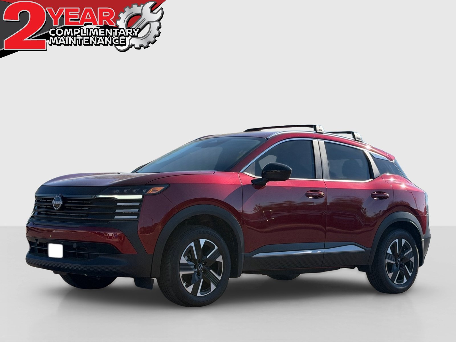 New 2027 Nissan Kicks SV SUV