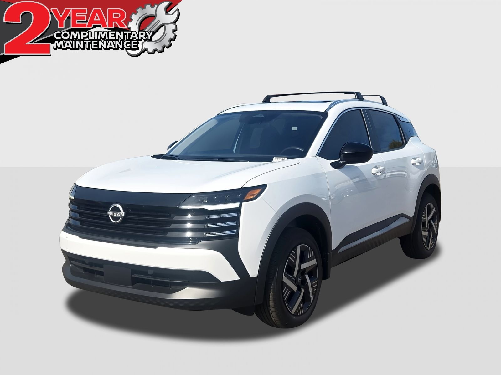 2026 Nissan KICKS