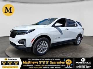 2024 Chevrolet Equinox LT SUV