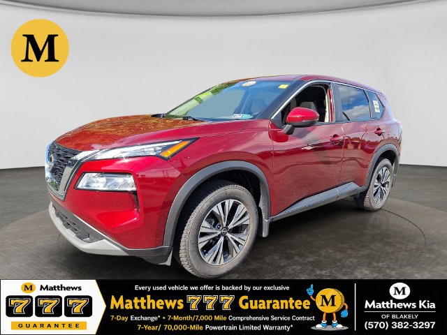 2023 Nissan Rogue