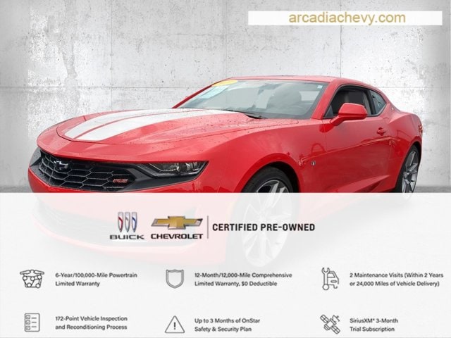 2020 Chevrolet Camaro 2LT
