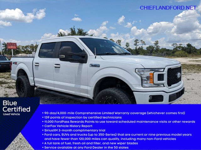  Ford F-150
