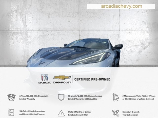 2020 Chevrolet Corvette 1LT