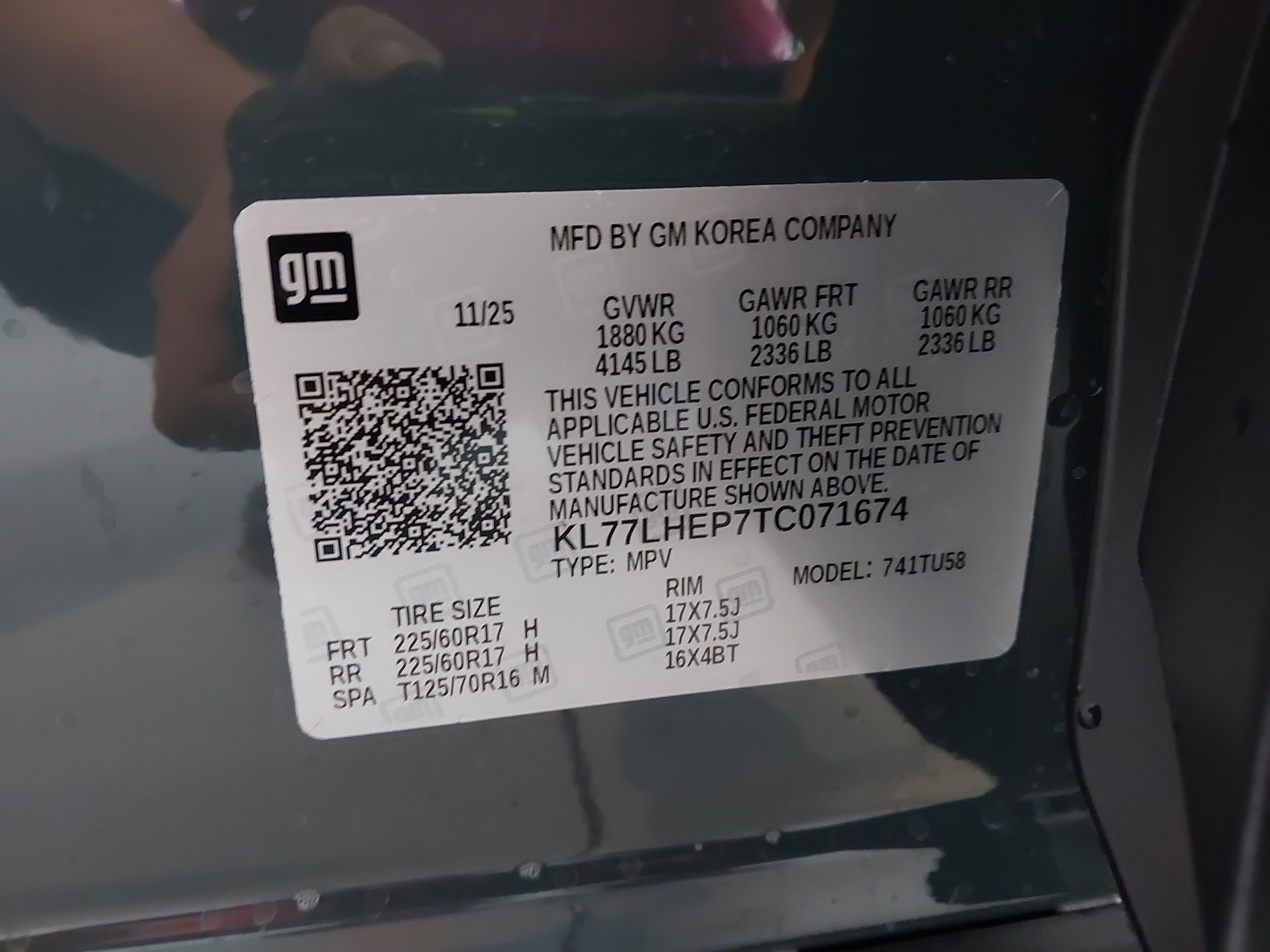2026 Chevrolet Trax LT - Photo 34