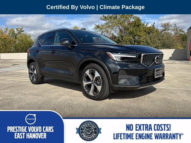 2024 Volvo XC40