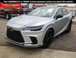  LEXUS RX 500h