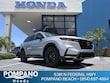  Honda CR-V Hybrid