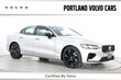  Volvo S60 plug-in hybrid