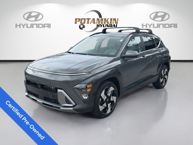 2026 Hyundai Kona