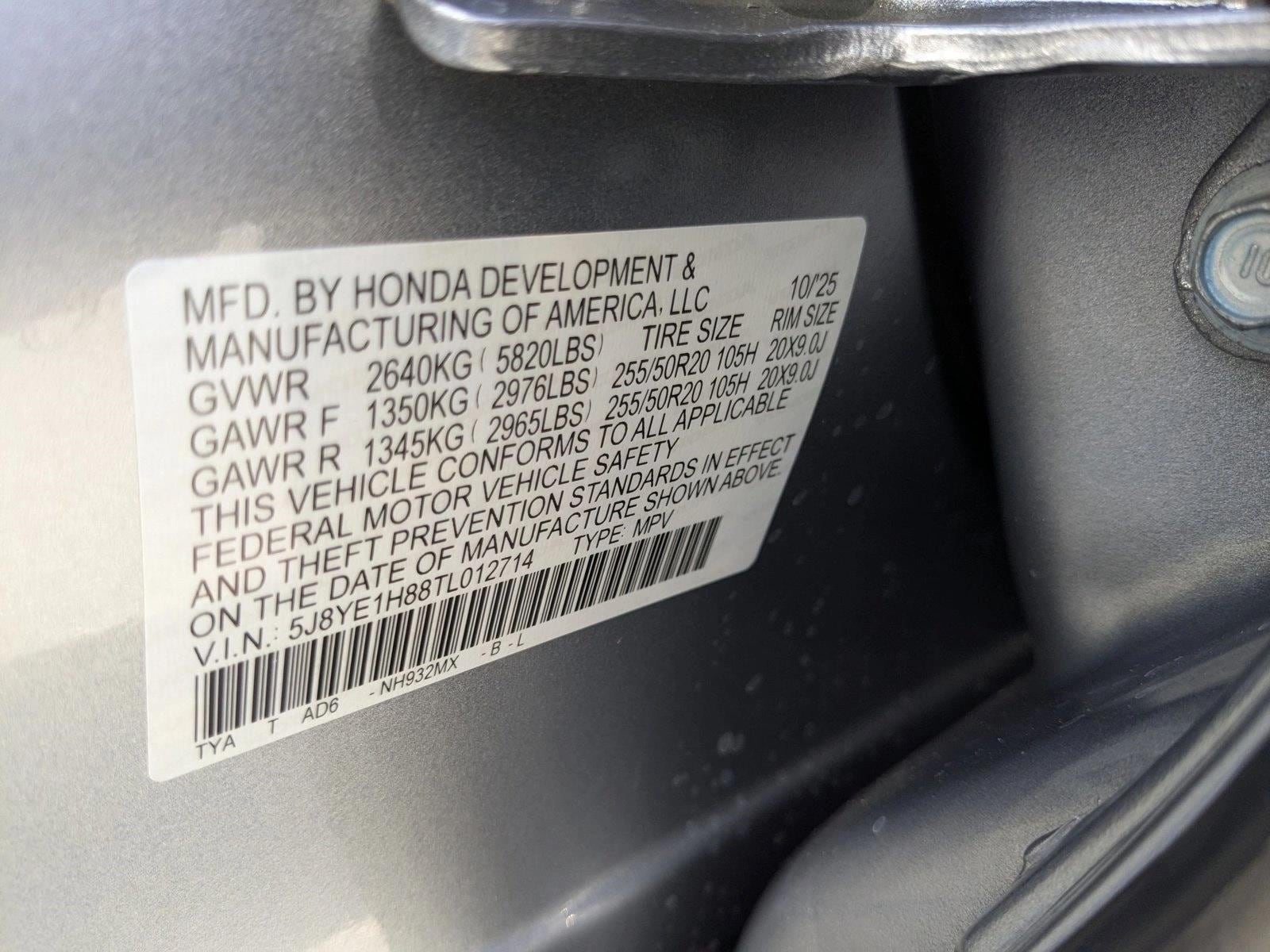 2026 Acura MDX Advance Package - Photo 17