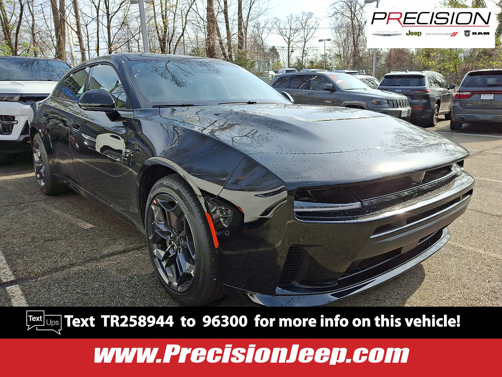 2026 Dodge Charger R/T