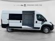 2026 Ram ProMaster PROMASTER 3500 TRADESMAN CARGO VAN HIGH ROOF 159' Cargo Van
