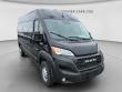 2026 Ram ProMaster PROMASTER 2500 TRADESMAN CARGO VAN HIGH ROOF 159' Cargo Van