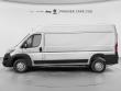 2027 Ram ProMaster Cargo Van SLT Cargo Van
