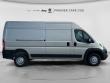 2026 Ram ProMaster PROMASTER 2500 TRADESMAN CARGO VAN HIGH ROOF 159' Cargo Van