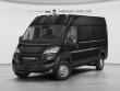 2027 Ram ProMaster Cargo Van SLT Cargo Van