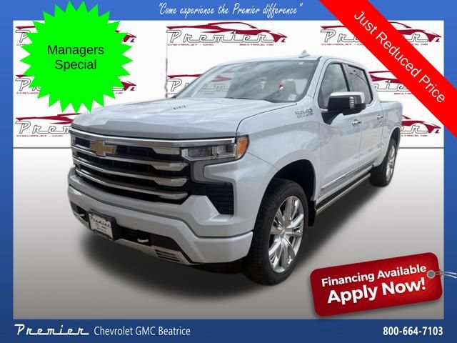 2026 Chevrolet Silverado 1500 Truck 