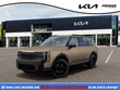  Kia Telluride Hybrid