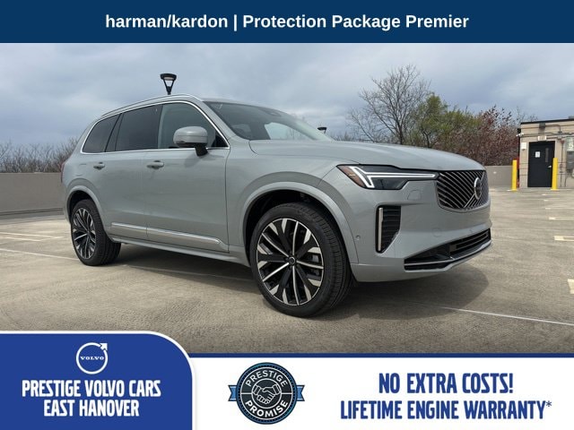 2026 Volvo XC90 Plus - Photo 1