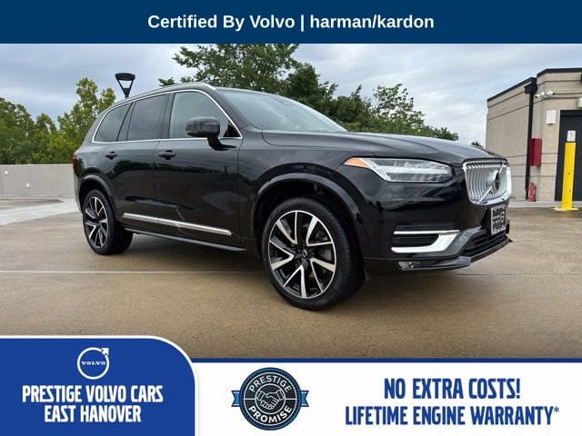 2025 Volvo XC90