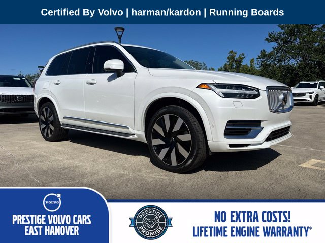 2025 Volvo XC90 Plug-In Hybrid