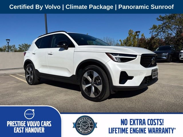 2024 Volvo XC40