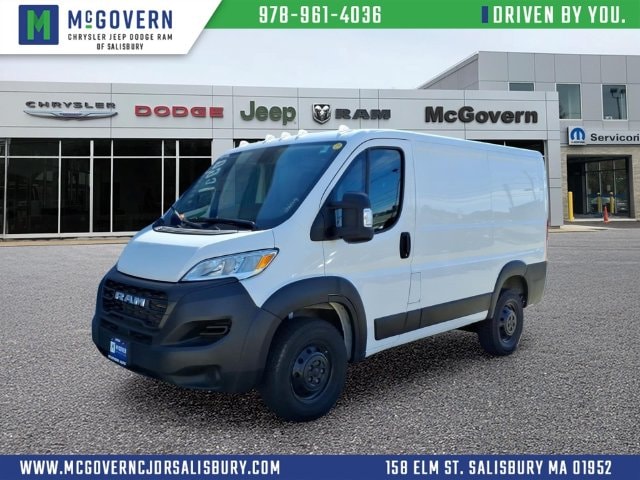 2023 RAM ProMaster Cargo Van Base