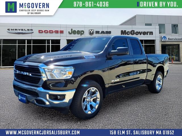 2021 RAM 1500 Pickup