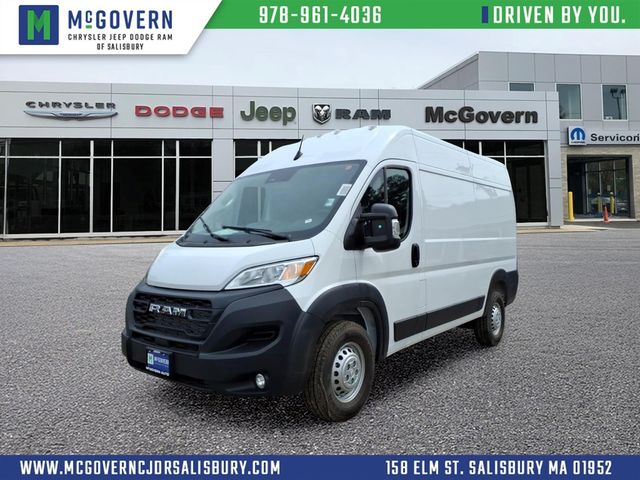 2026 RAM ProMaster Cargo Van Tradesman