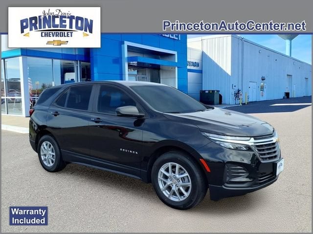 2023 Chevrolet Equinox
