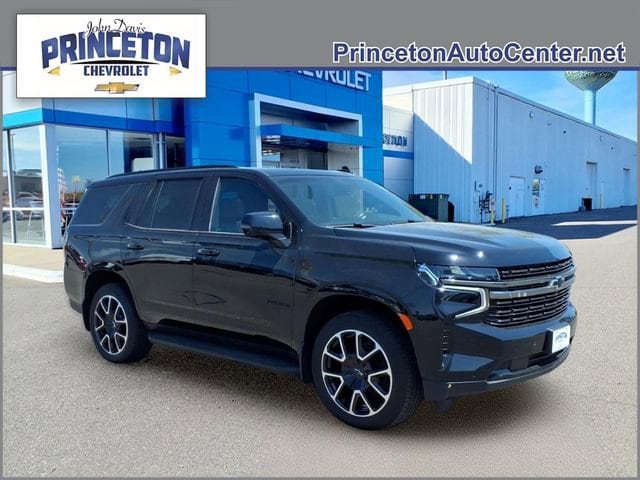 2022 Chevrolet Tahoe