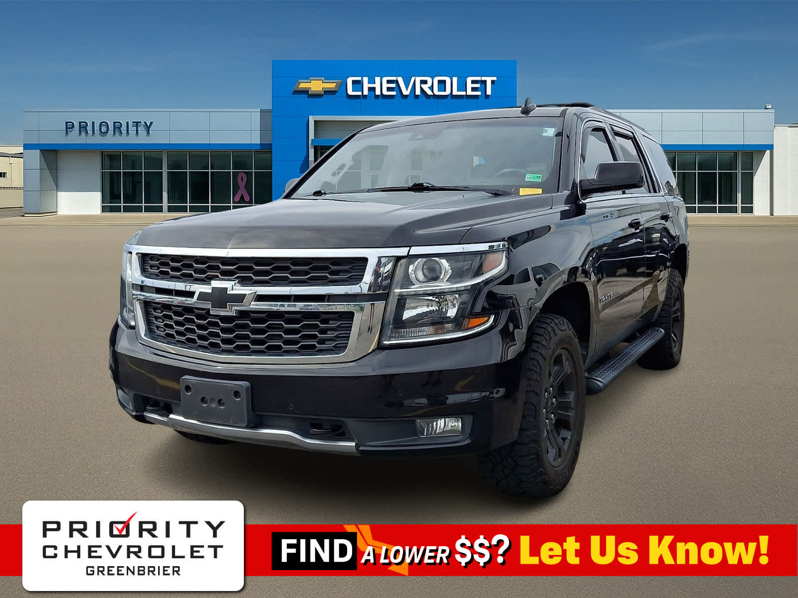 2019 Chevrolet Tahoe