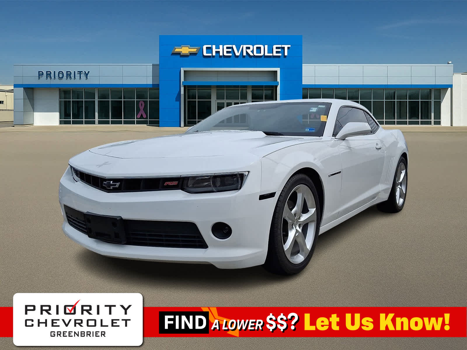 2015 Chevrolet Camaro