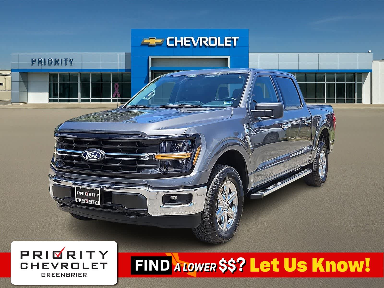 2025 Ford F-150