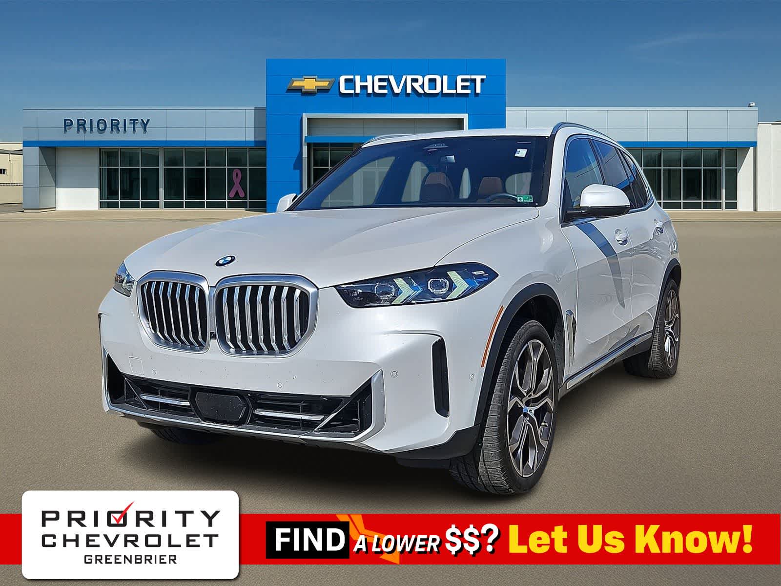 2025 BMW X5