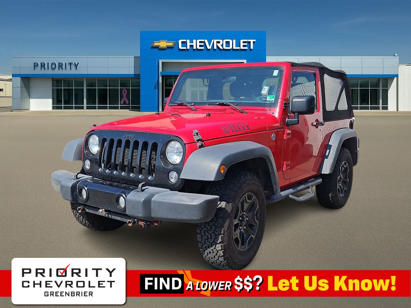 2016 Jeep Wrangler