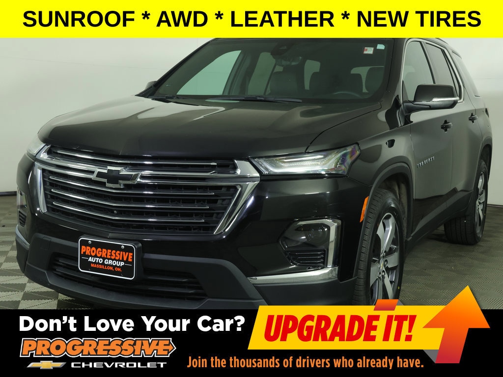 2023 Chevrolet Traverse